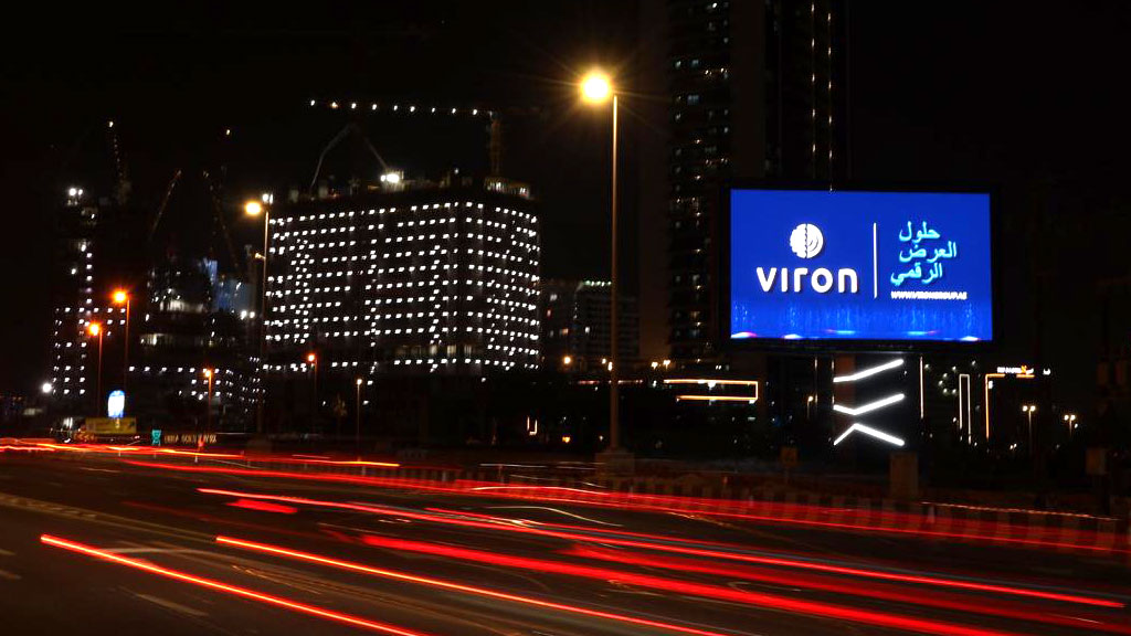 Viron_Billboard-uae
